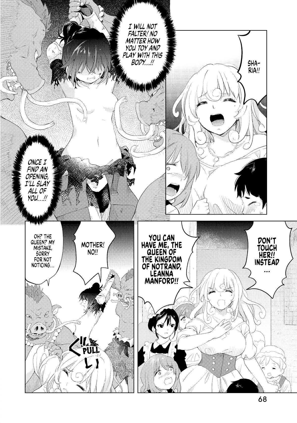 Ponkotsu Ga Tensei Shitara Zongai Saikyou Chapter 8 #7