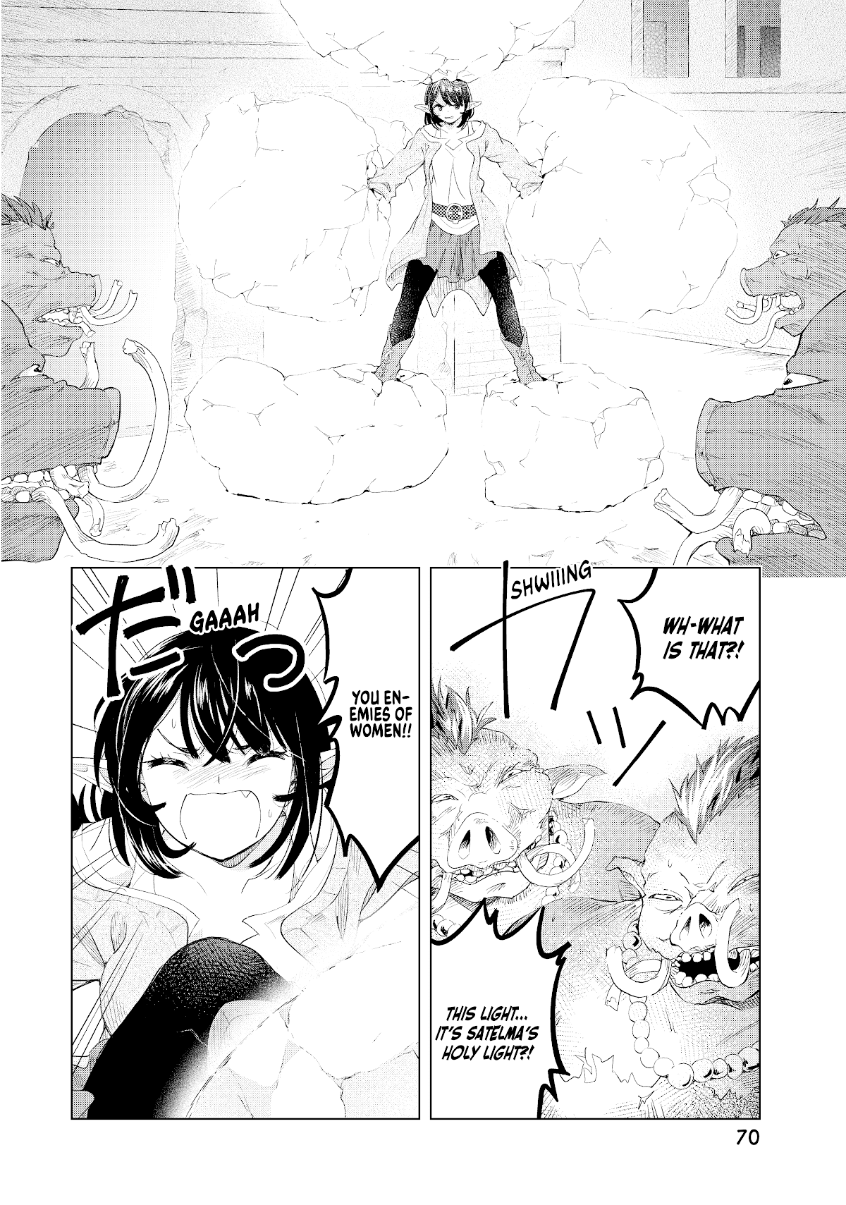 Ponkotsu Ga Tensei Shitara Zongai Saikyou Chapter 8 #9