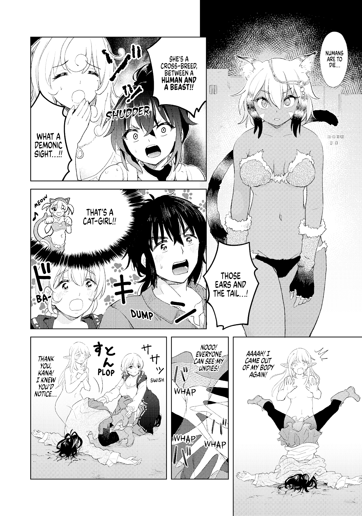 Ponkotsu Ga Tensei Shitara Zongai Saikyou Chapter 10 #5