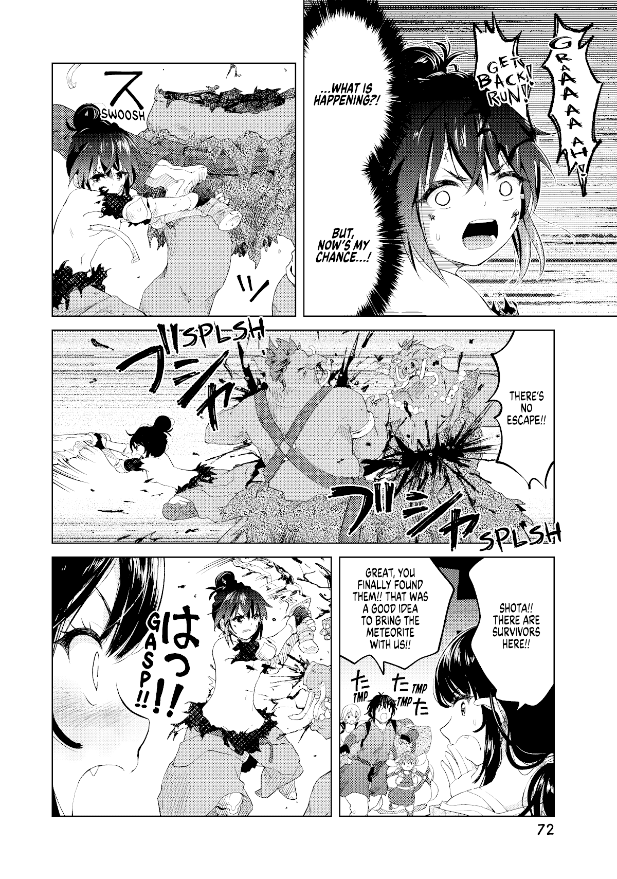 Ponkotsu Ga Tensei Shitara Zongai Saikyou Chapter 8 #11