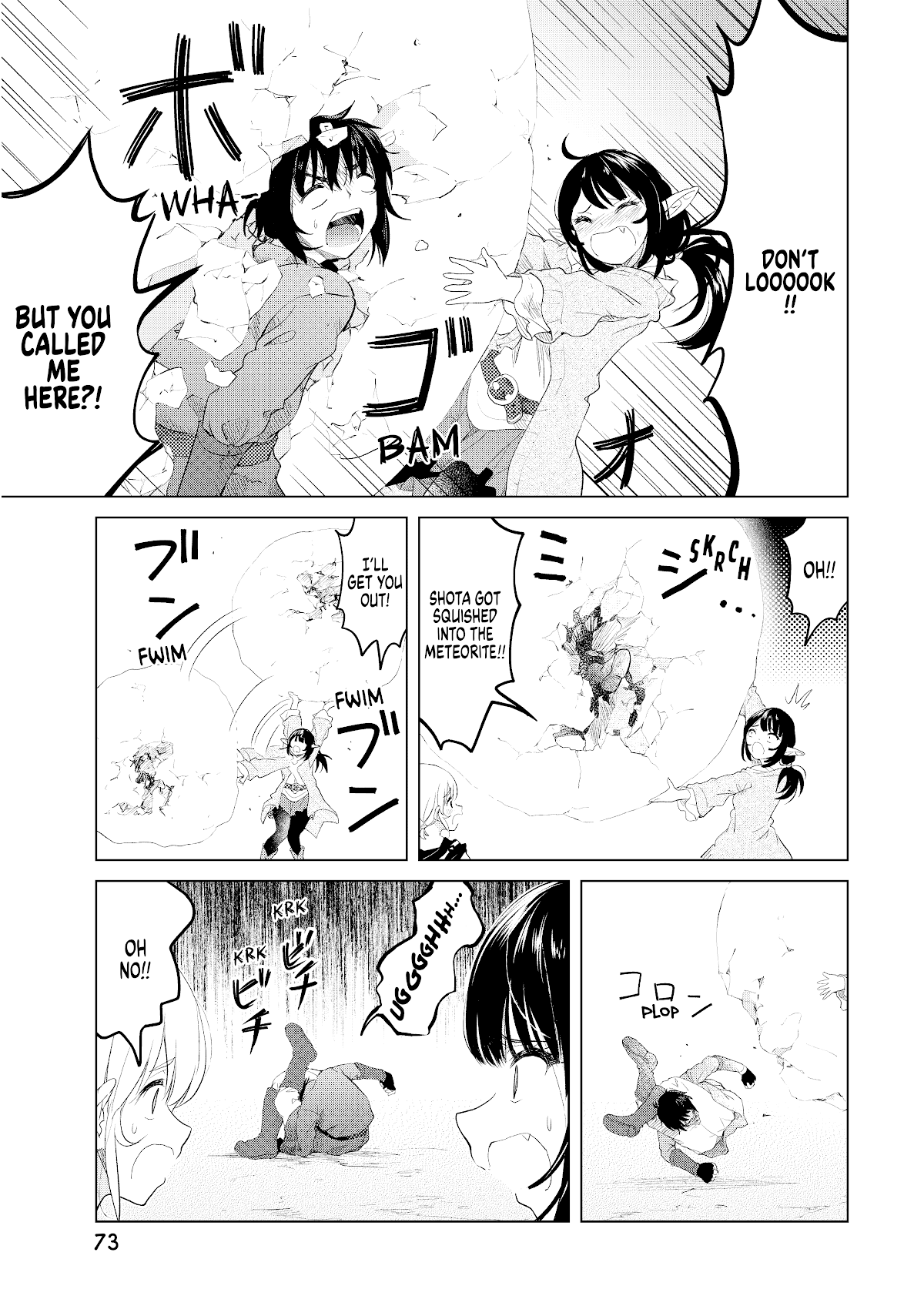 Ponkotsu Ga Tensei Shitara Zongai Saikyou Chapter 8 #12