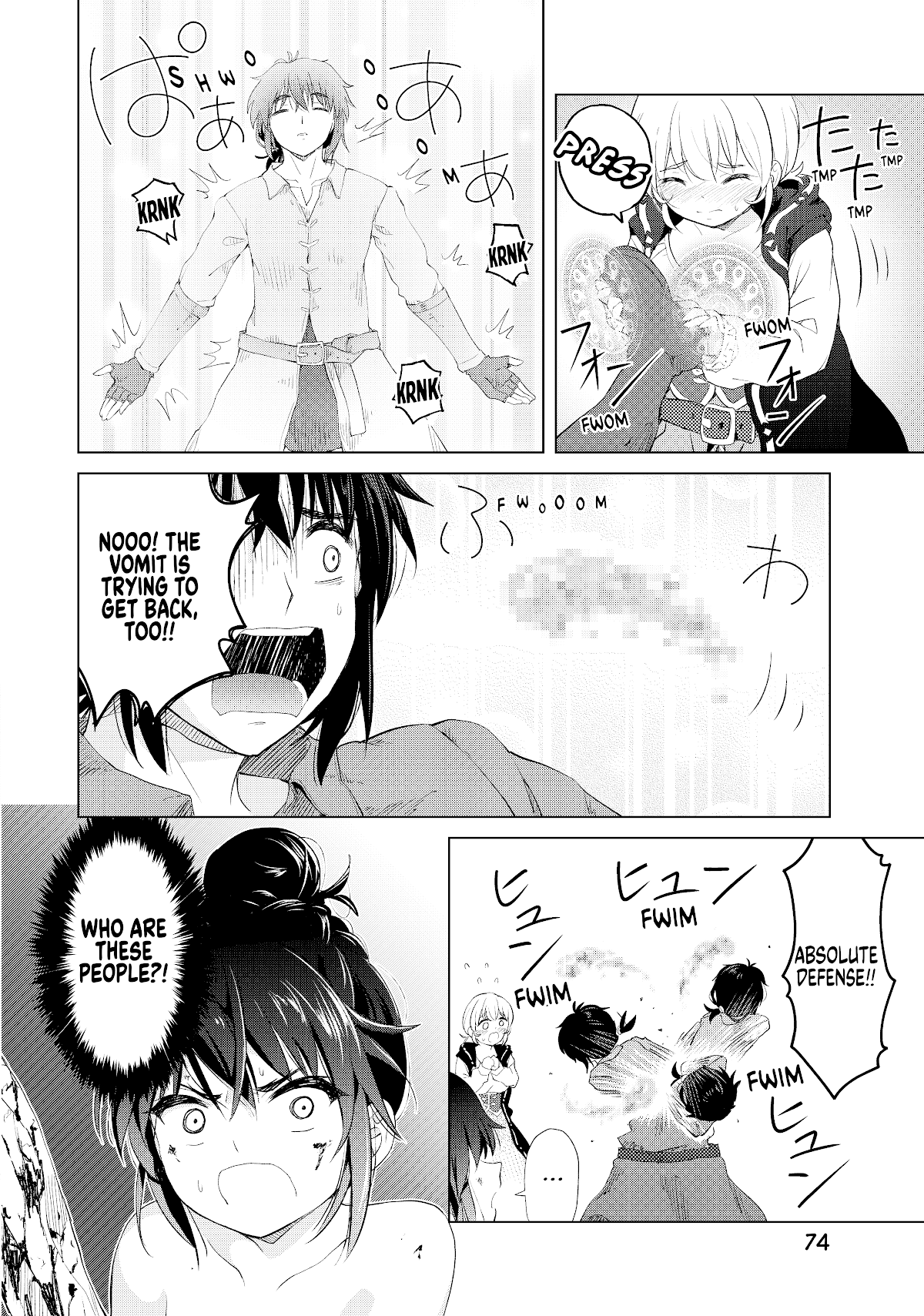 Ponkotsu Ga Tensei Shitara Zongai Saikyou Chapter 8 #13