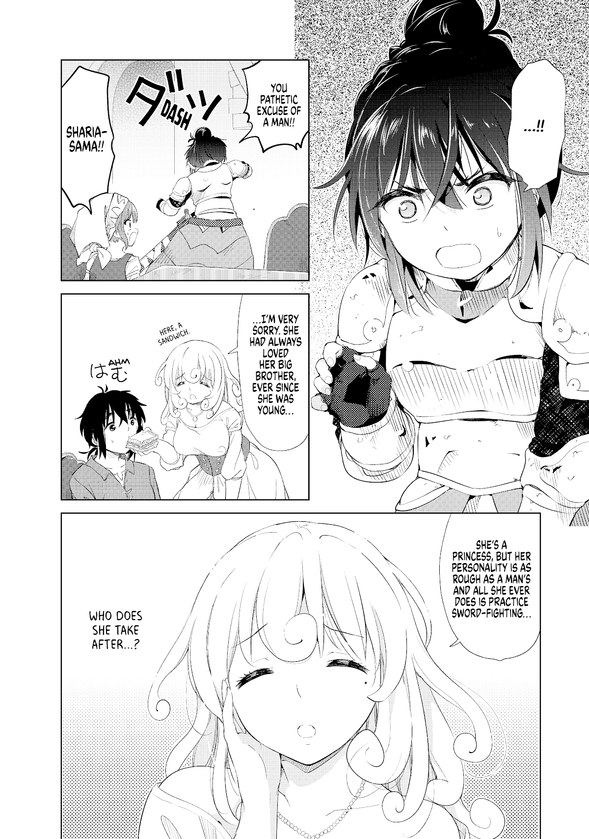 Ponkotsu Ga Tensei Shitara Zongai Saikyou Chapter 8 #18