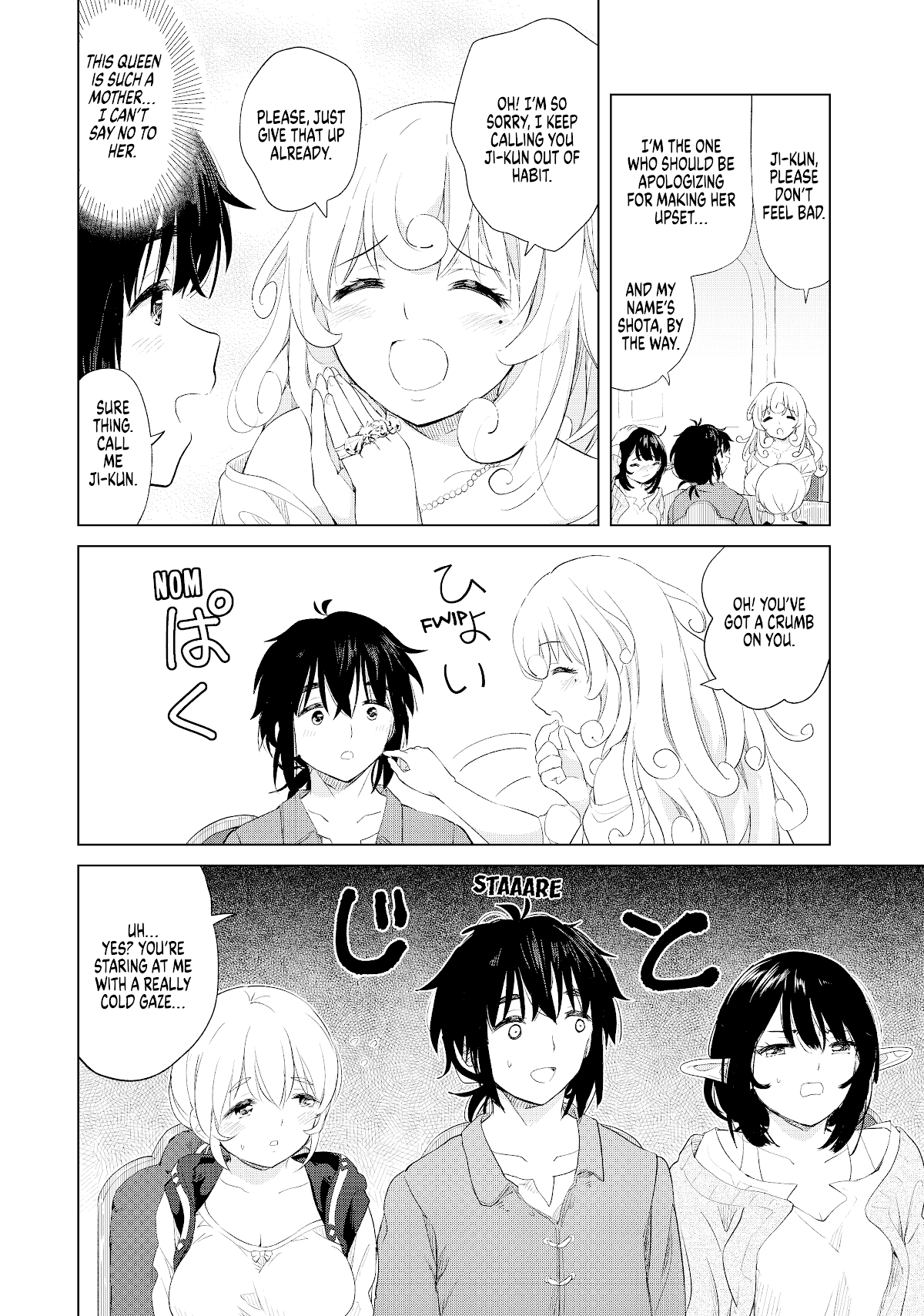 Ponkotsu Ga Tensei Shitara Zongai Saikyou Chapter 8 #19