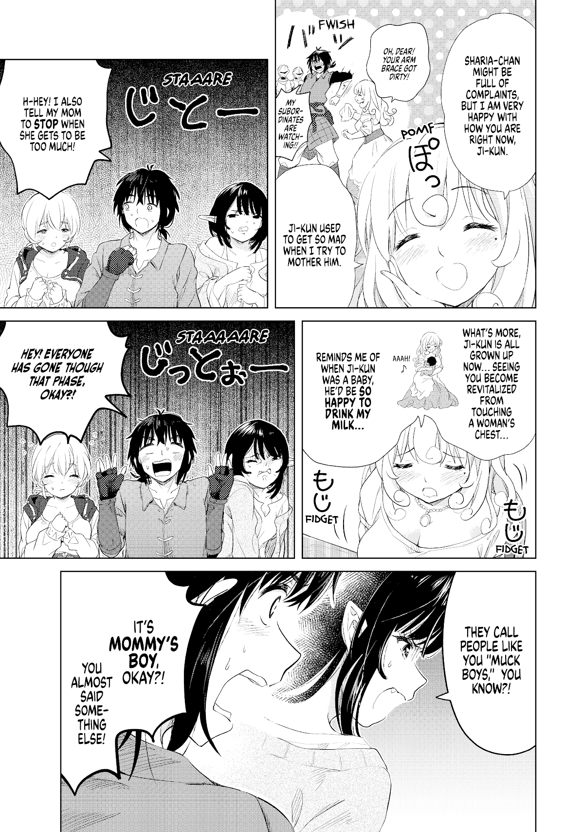 Ponkotsu Ga Tensei Shitara Zongai Saikyou Chapter 8 #20
