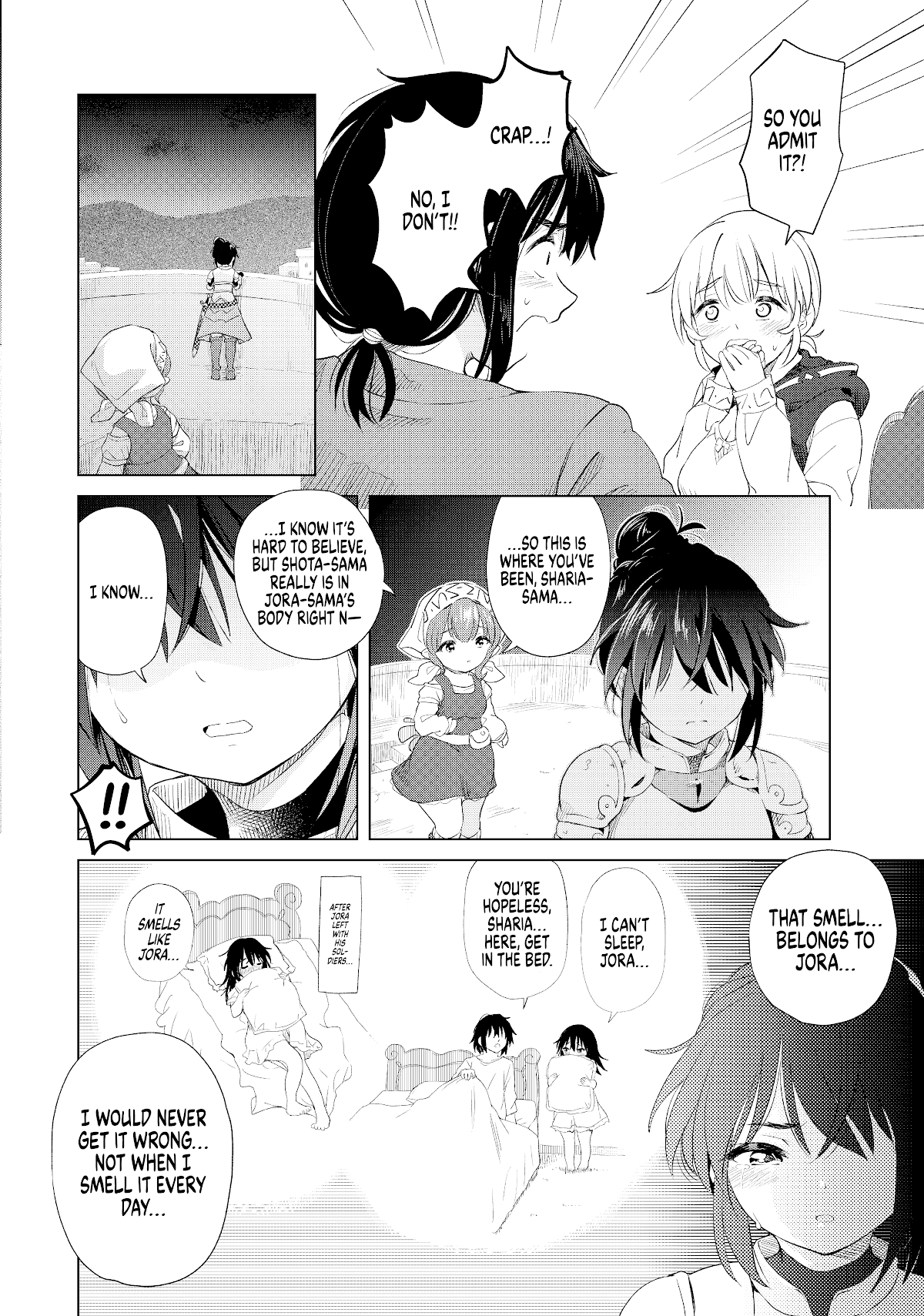 Ponkotsu Ga Tensei Shitara Zongai Saikyou Chapter 8 #21