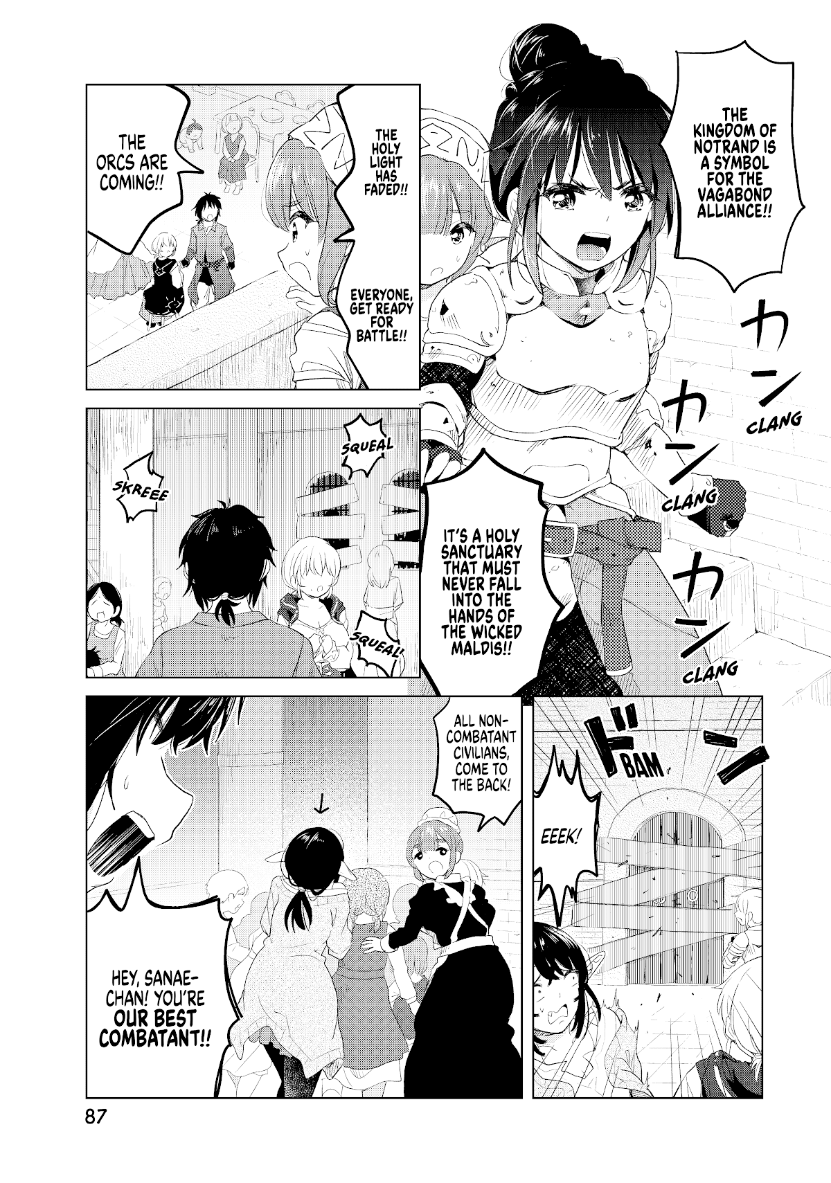 Ponkotsu Ga Tensei Shitara Zongai Saikyou Chapter 8 #26