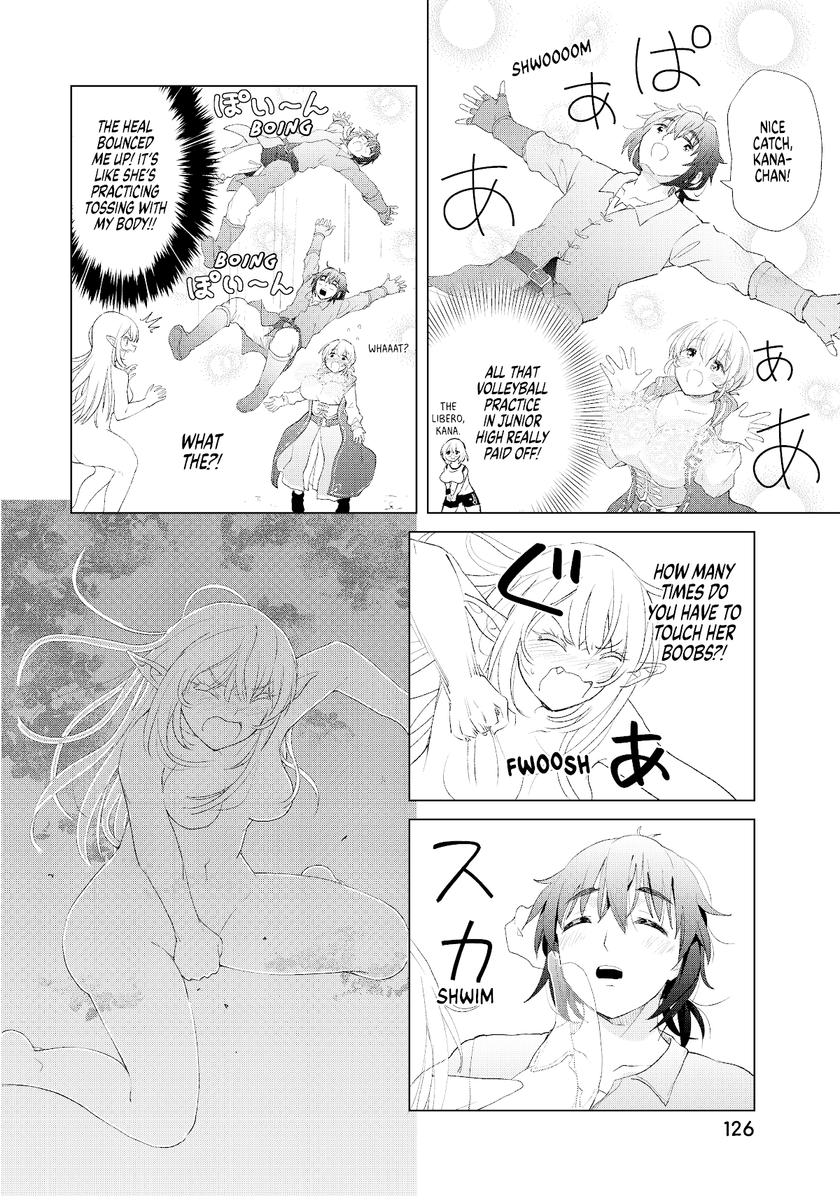 Ponkotsu Ga Tensei Shitara Zongai Saikyou Chapter 10 #7