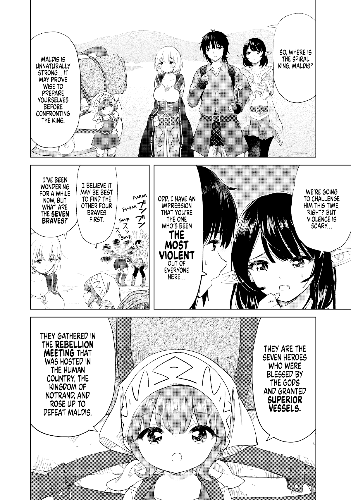 Ponkotsu Ga Tensei Shitara Zongai Saikyou Chapter 7 #4