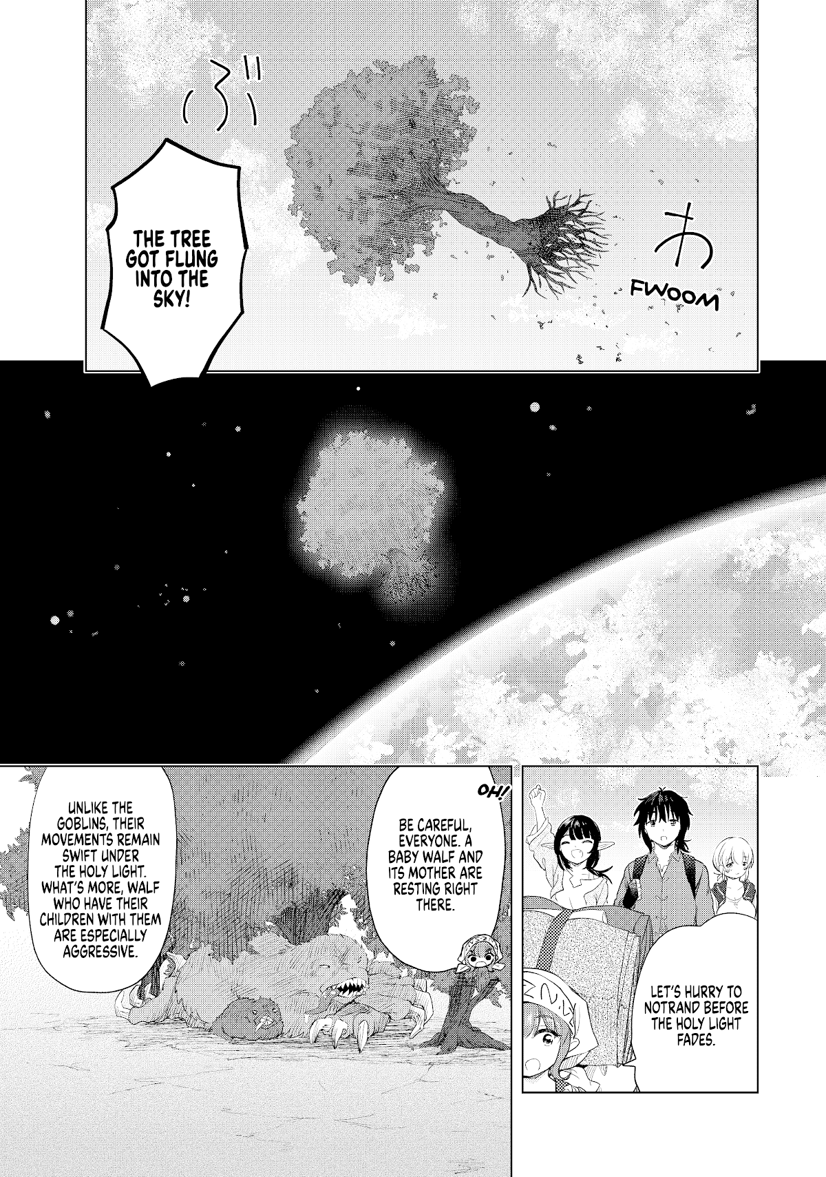 Ponkotsu Ga Tensei Shitara Zongai Saikyou Chapter 7 #11