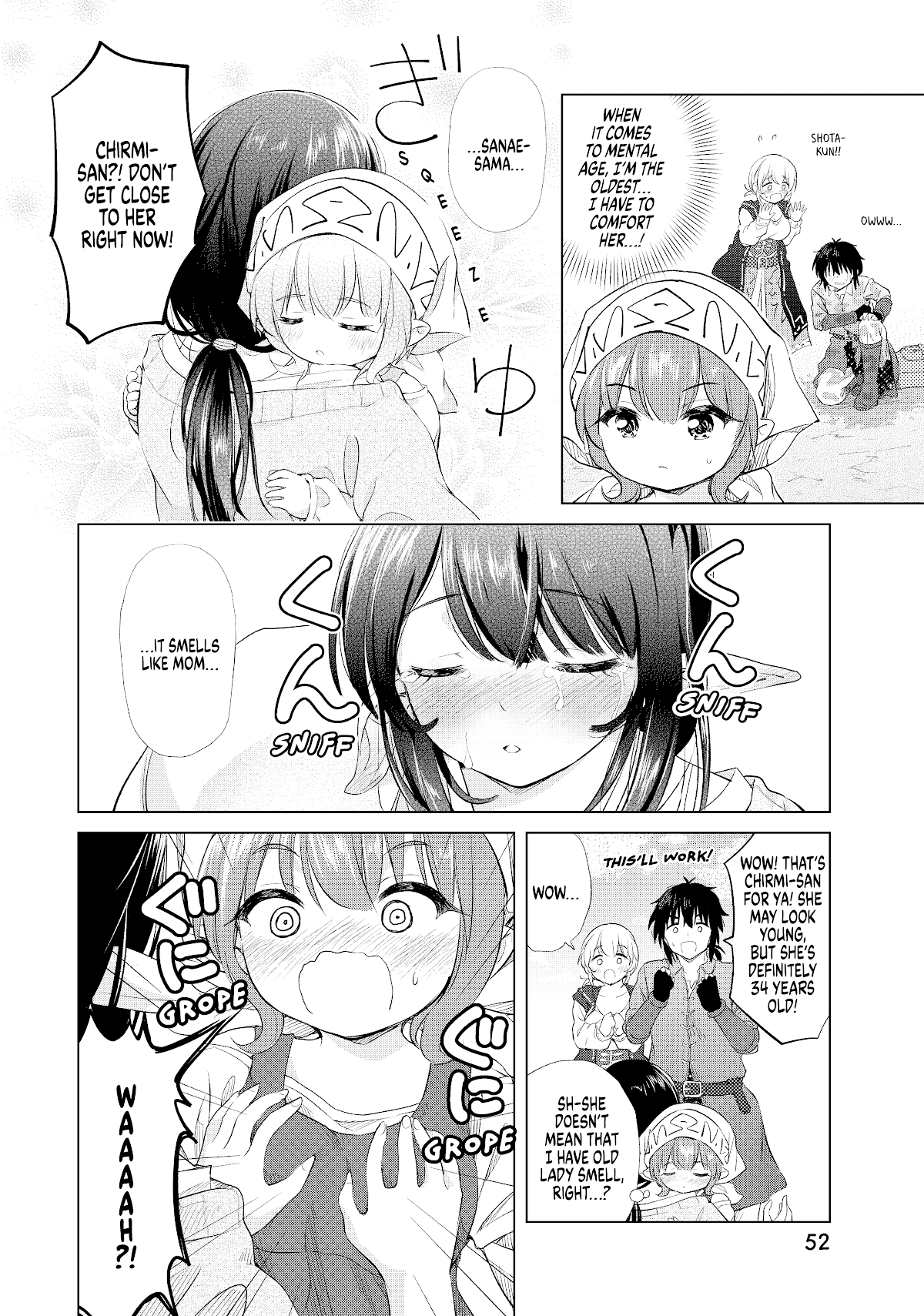 Ponkotsu Ga Tensei Shitara Zongai Saikyou Chapter 7 #14