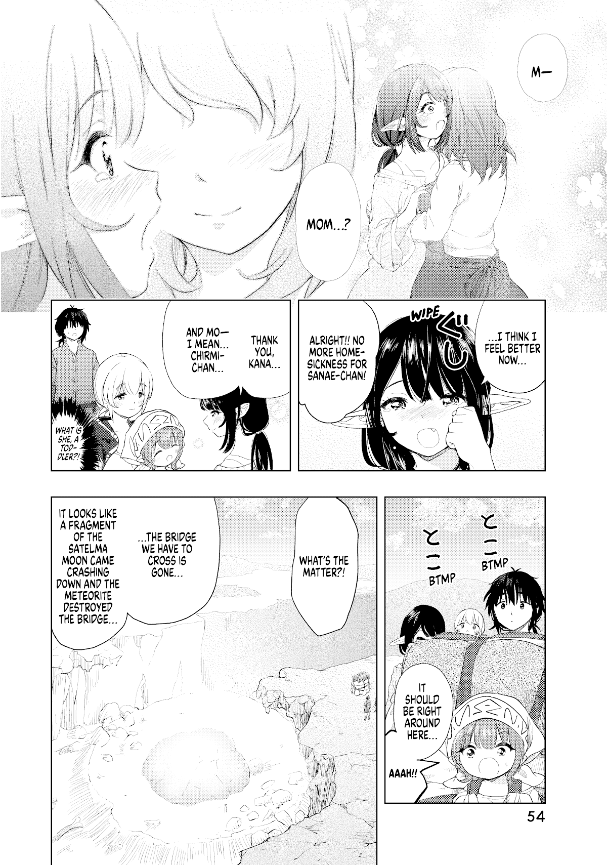 Ponkotsu Ga Tensei Shitara Zongai Saikyou Chapter 7 #16