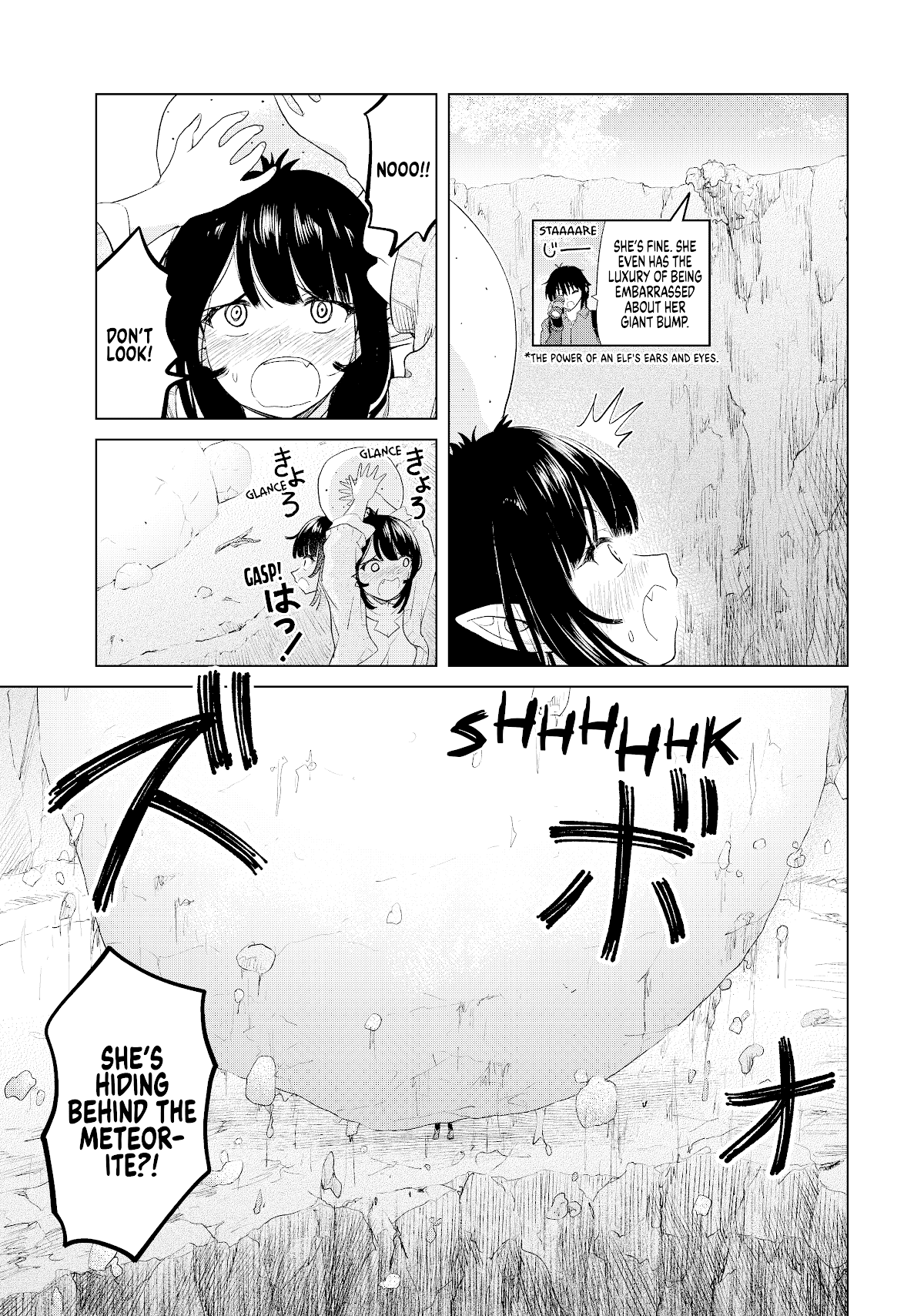 Ponkotsu Ga Tensei Shitara Zongai Saikyou Chapter 7 #19