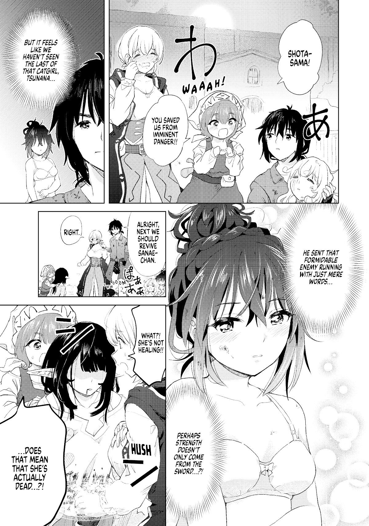 Ponkotsu Ga Tensei Shitara Zongai Saikyou Chapter 10 #32