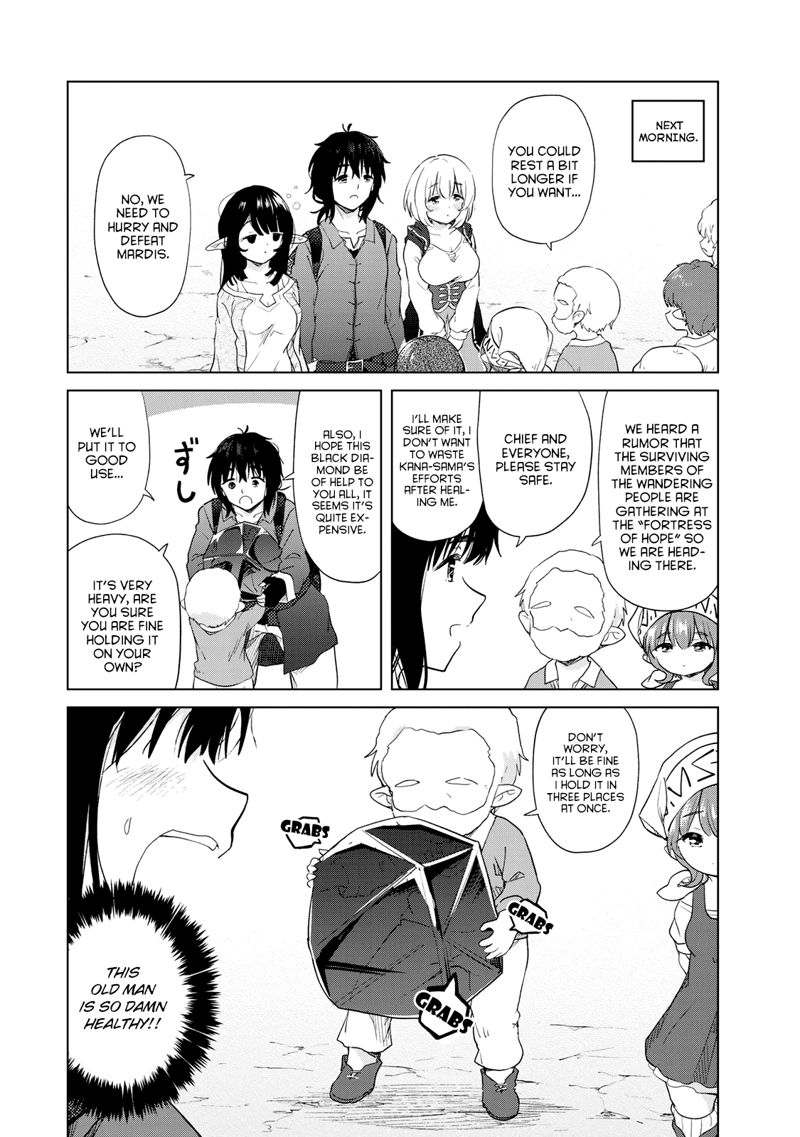 Ponkotsu Ga Tensei Shitara Zongai Saikyou Chapter 6 #21