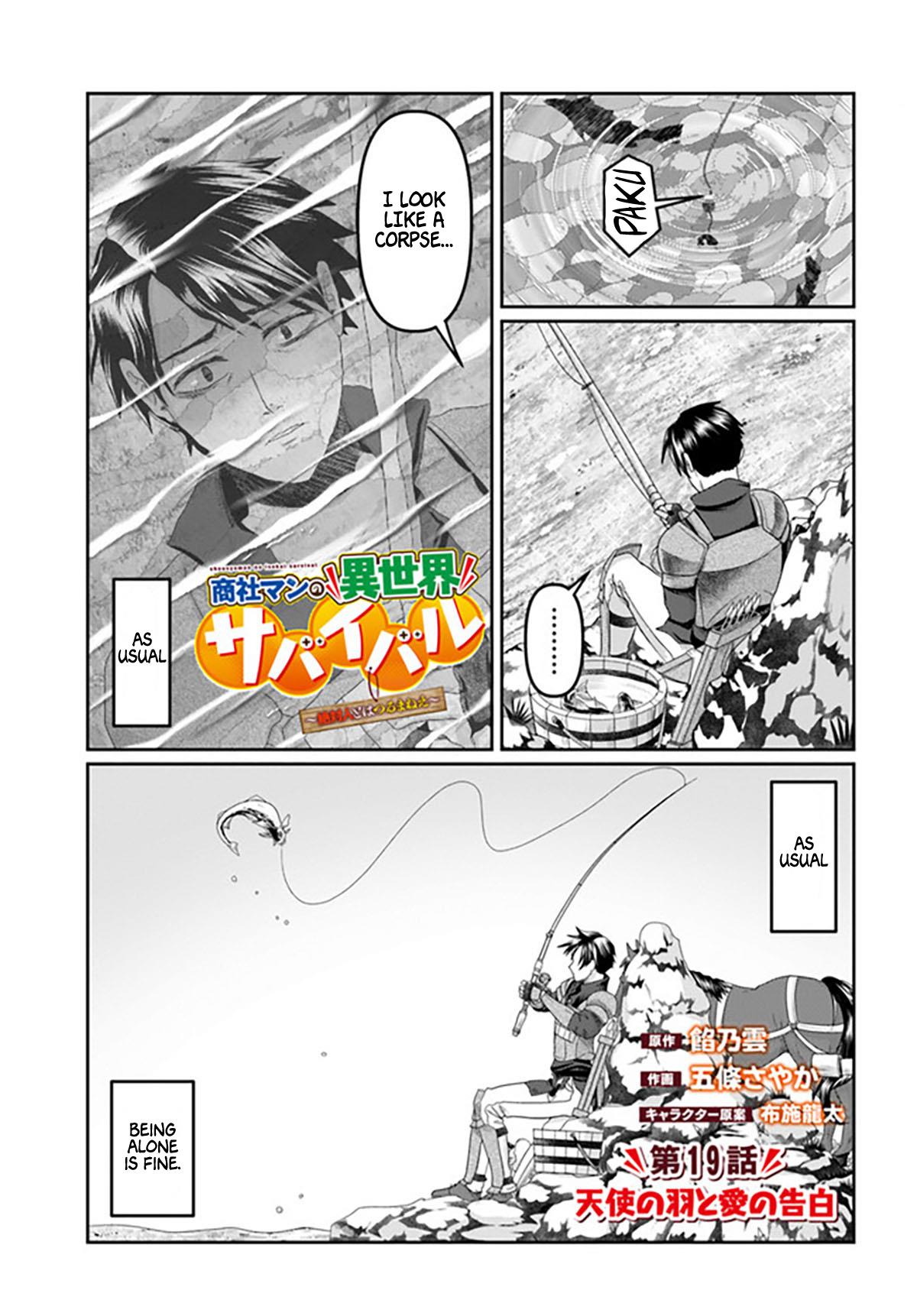 Shoushaman No Isekai Survival ~ Zettai Hito To Wa Tsurumanee ~ Chapter 19 #4