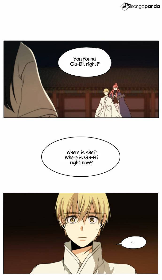 Godly Bells Chapter 85 #5