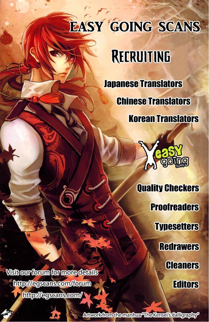 Godly Bells Chapter 68 #35