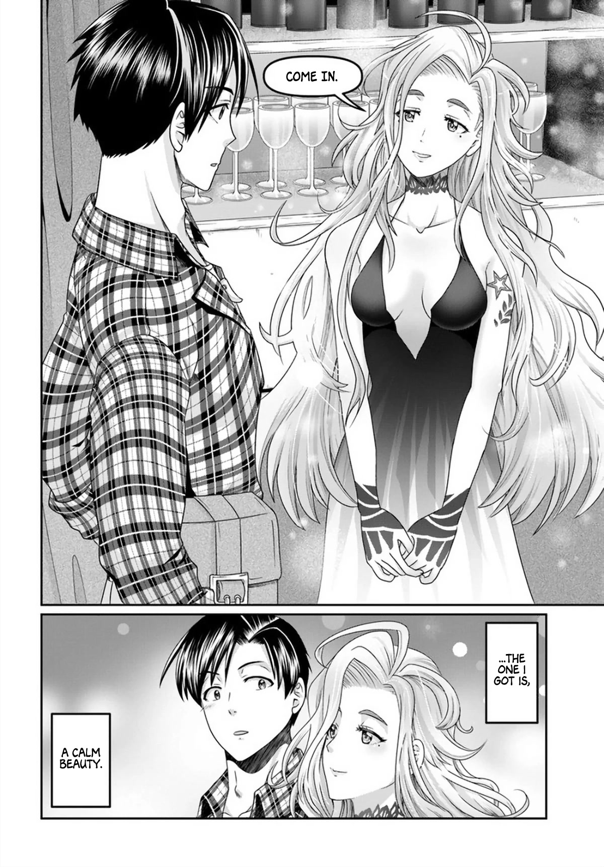 Shoushaman No Isekai Survival ~ Zettai Hito To Wa Tsurumanee ~ Chapter 16 #15