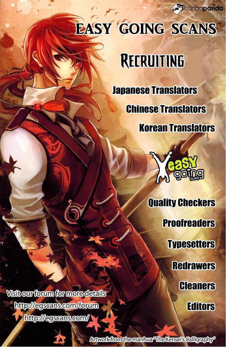 Godly Bells Chapter 61 #20