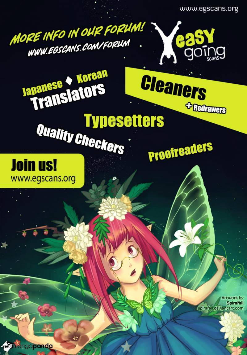 Godly Bells Chapter 46 #26