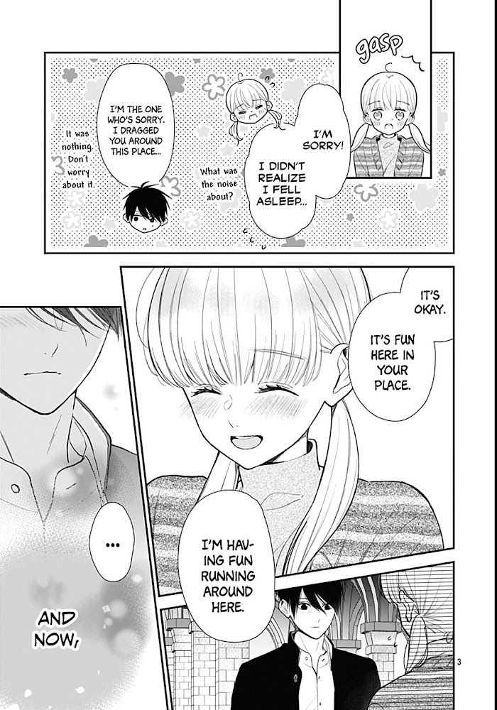 Kanojo Ga Kawaii Sugite Ubaenai Chapter 48 #5