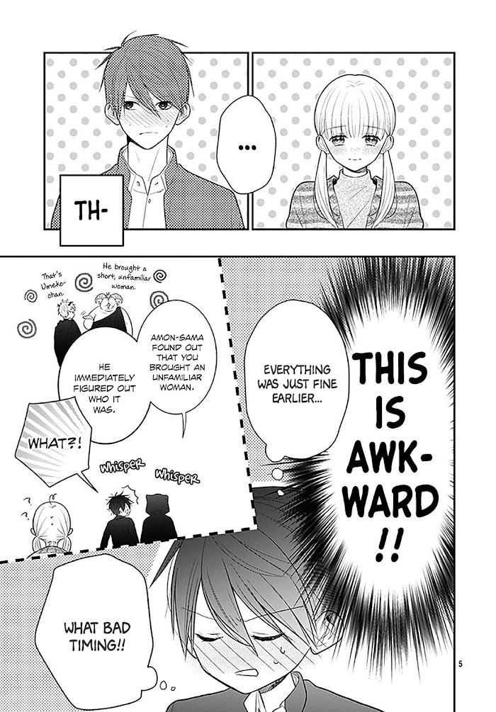 Kanojo Ga Kawaii Sugite Ubaenai Chapter 46 #7