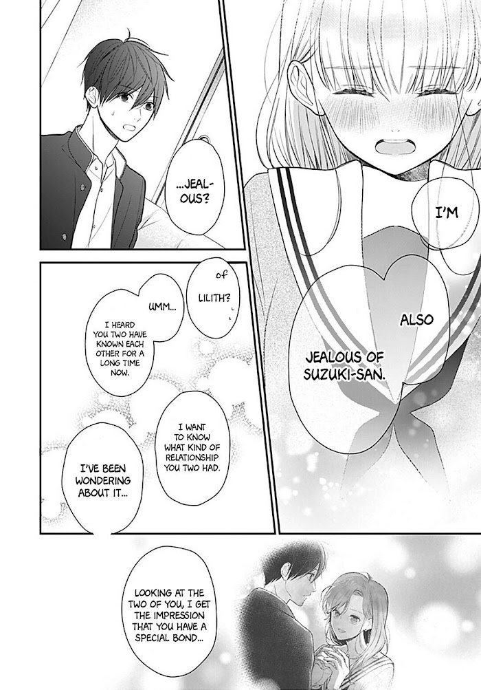 Kanojo Ga Kawaii Sugite Ubaenai Chapter 41 #12