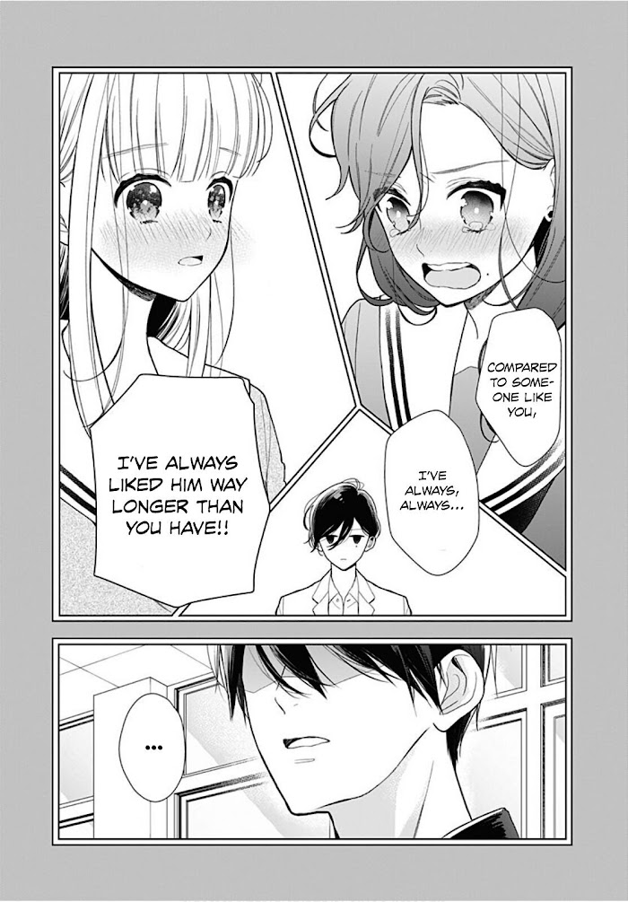 Kanojo Ga Kawaii Sugite Ubaenai Chapter 39 #8