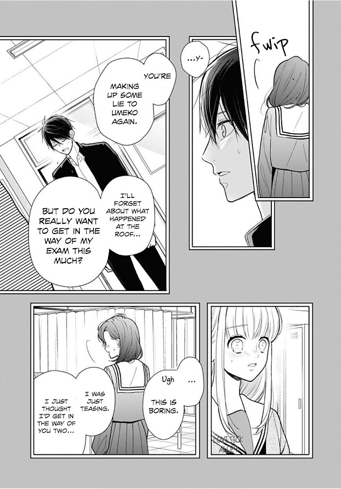 Kanojo Ga Kawaii Sugite Ubaenai Chapter 39 #11