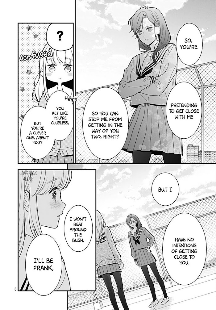 Kanojo Ga Kawaii Sugite Ubaenai Chapter 37 #10