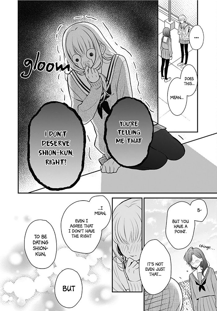 Kanojo Ga Kawaii Sugite Ubaenai Chapter 37 #12