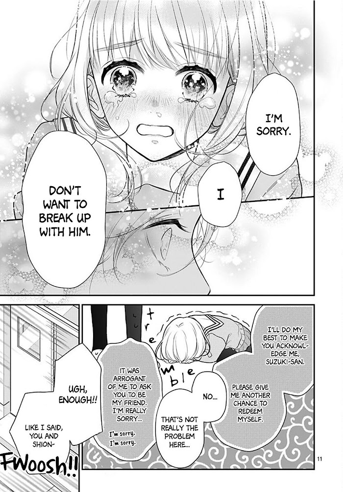 Kanojo Ga Kawaii Sugite Ubaenai Chapter 37 #13