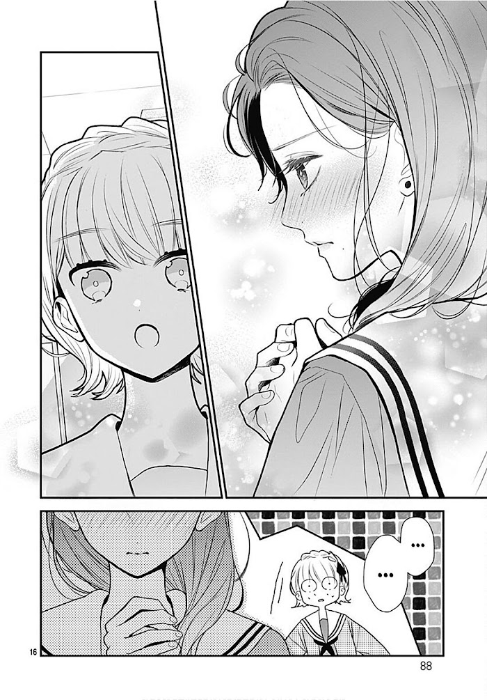 Kanojo Ga Kawaii Sugite Ubaenai Chapter 36 #18