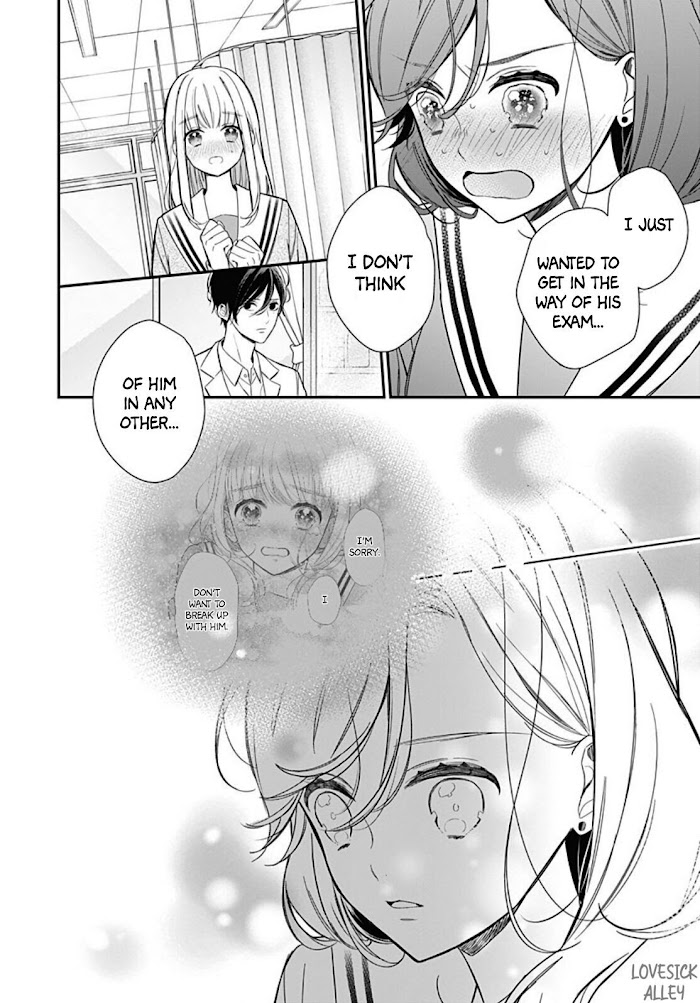 Kanojo Ga Kawaii Sugite Ubaenai Chapter 38 #22