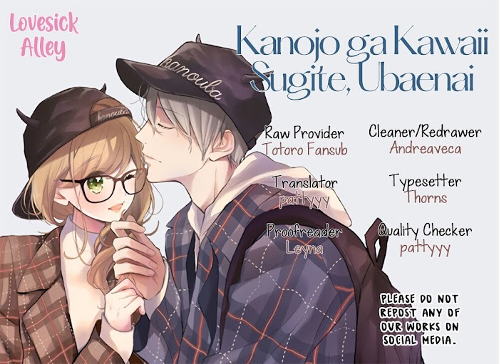 Kanojo Ga Kawaii Sugite Ubaenai Chapter 30 #3