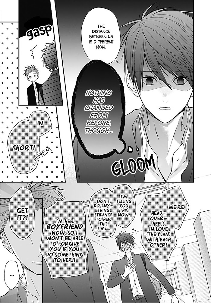 Kanojo Ga Kawaii Sugite Ubaenai Chapter 29 #11