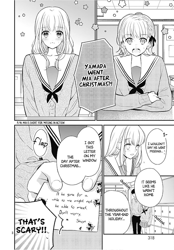 Kanojo Ga Kawaii Sugite Ubaenai Chapter 35 #5