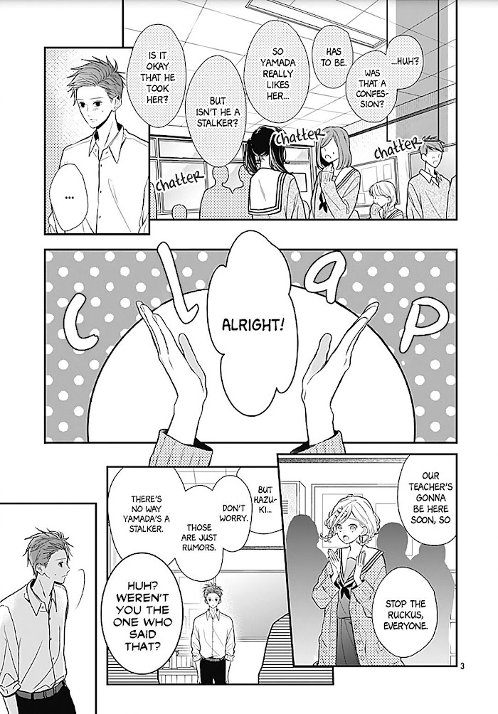 Kanojo Ga Kawaii Sugite Ubaenai Chapter 25 #5