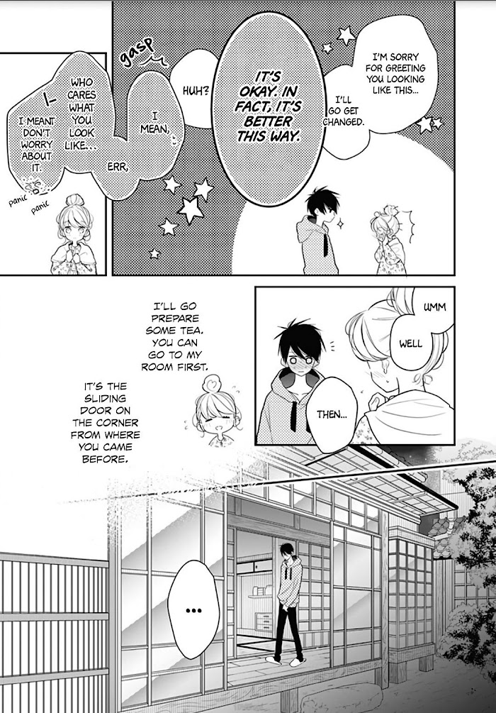 Kanojo Ga Kawaii Sugite Ubaenai Chapter 17 #12