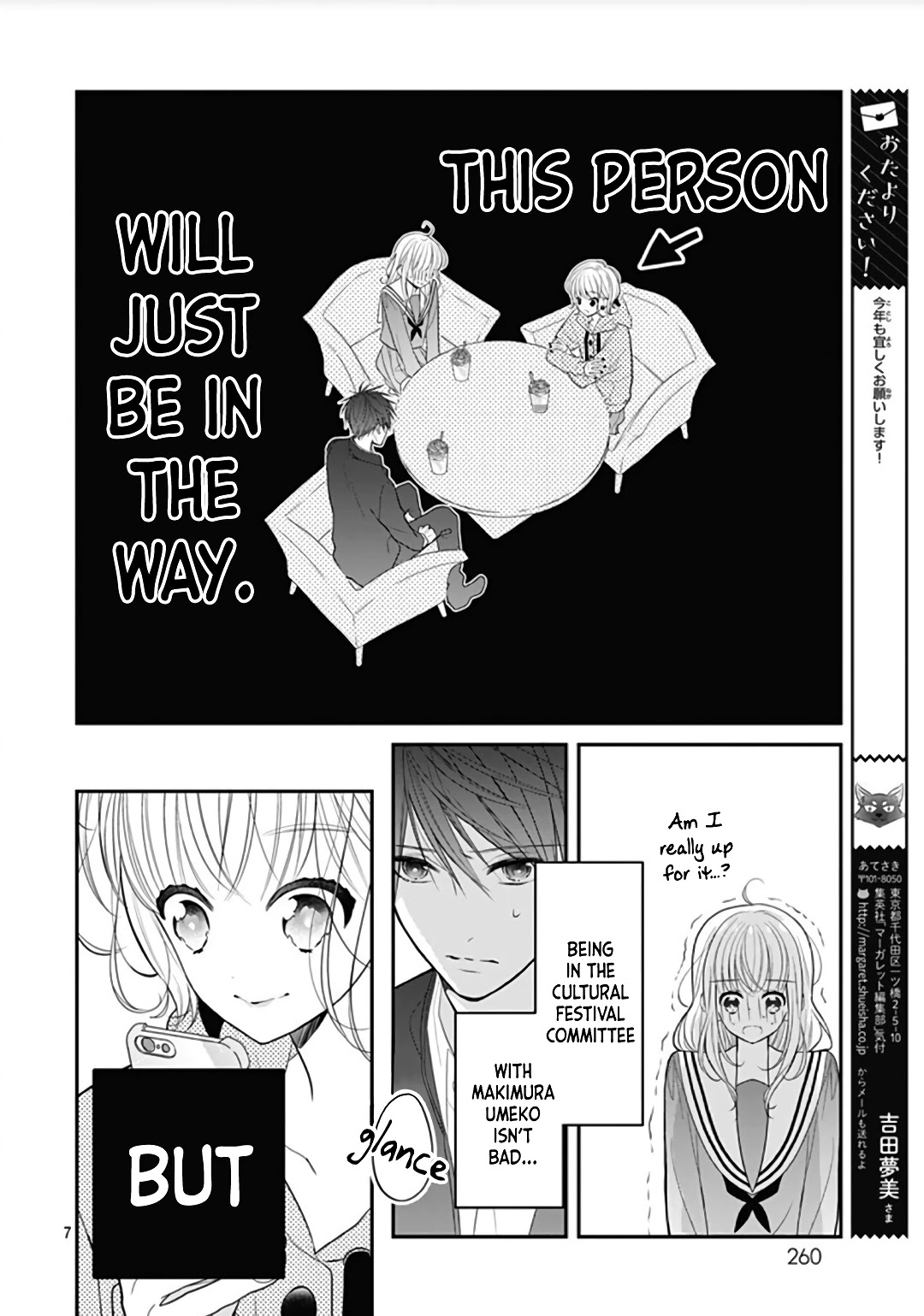 Kanojo Ga Kawaii Sugite Ubaenai Chapter 10 #9