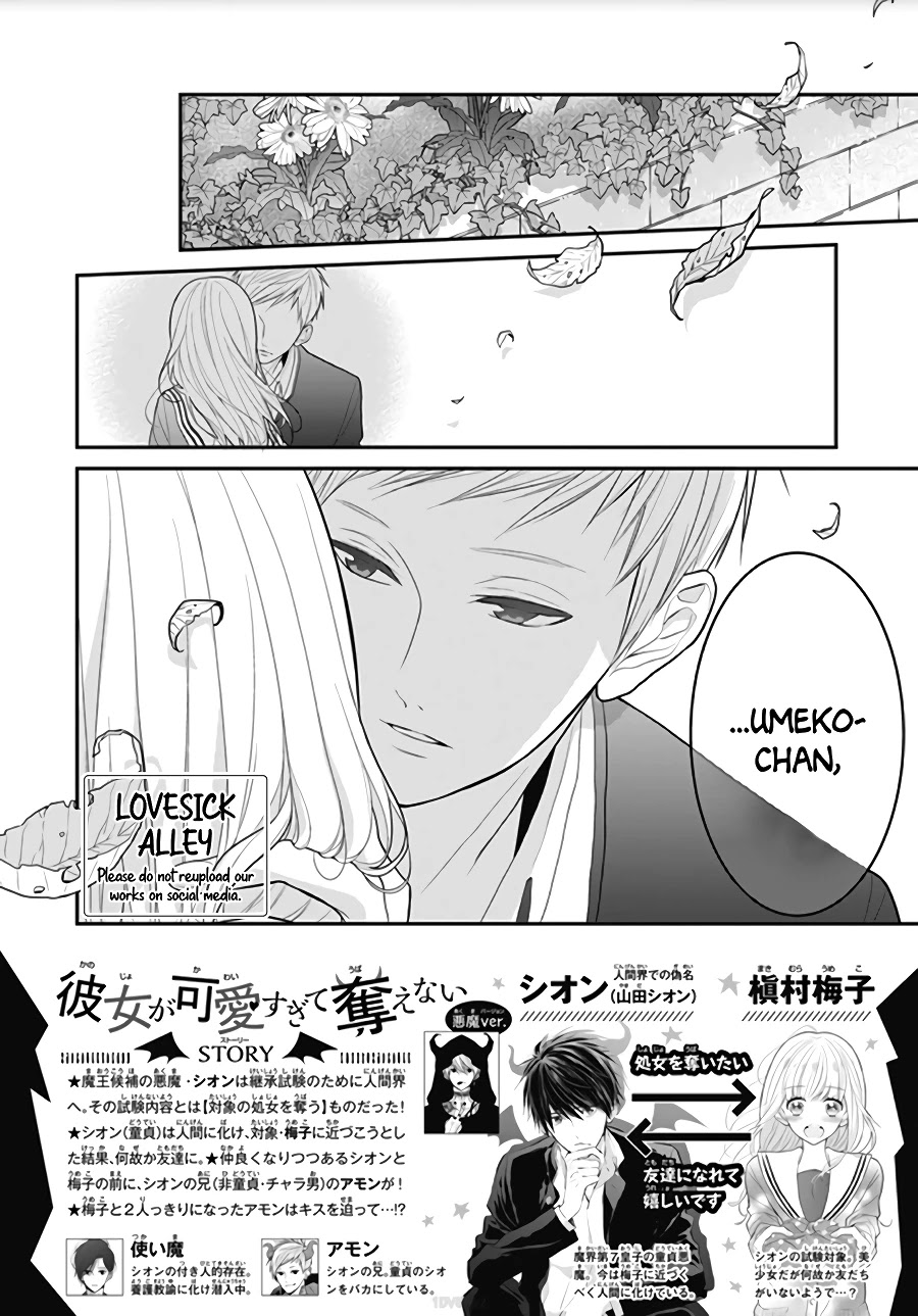 Kanojo Ga Kawaii Sugite Ubaenai Chapter 6 #4