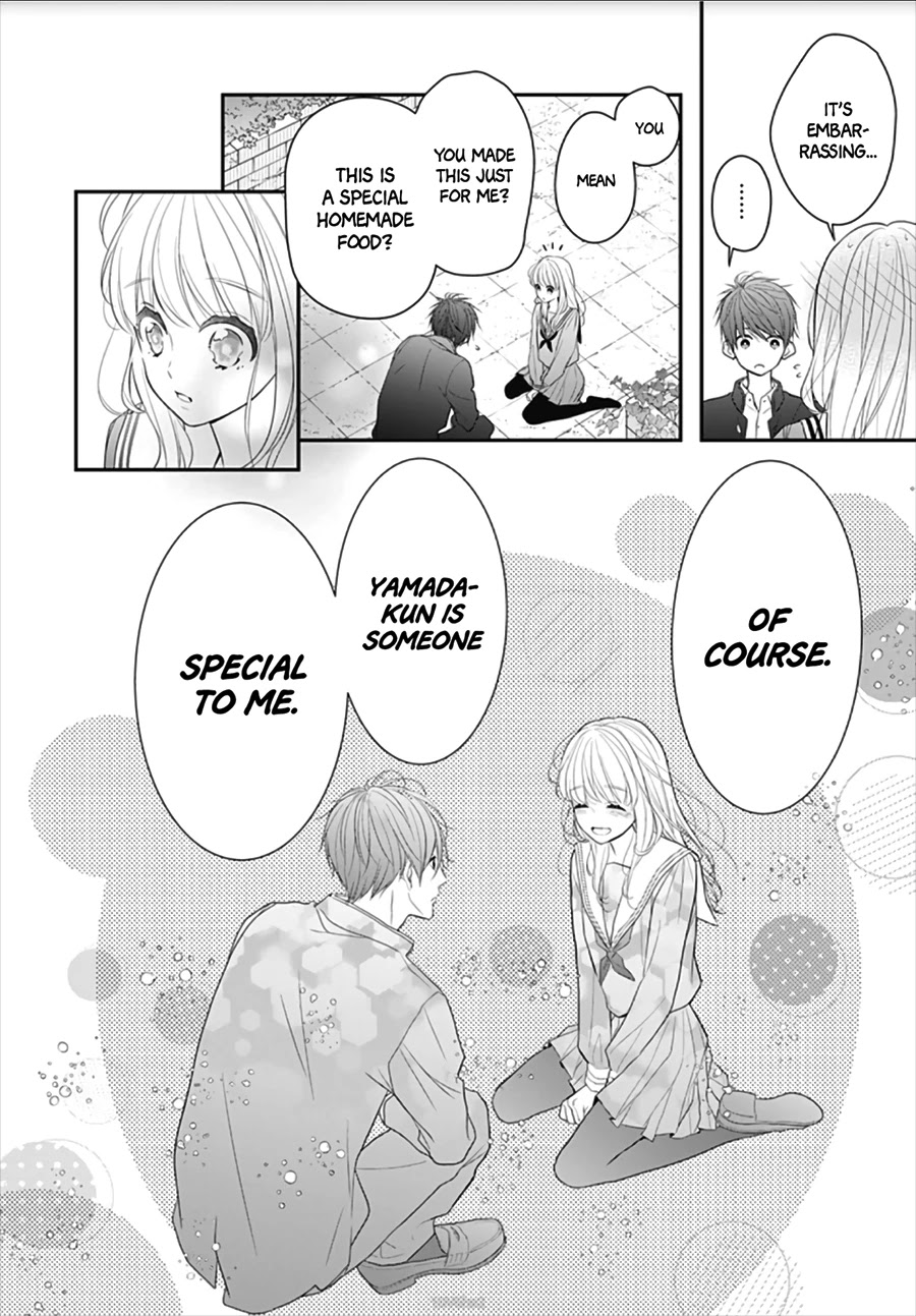 Kanojo Ga Kawaii Sugite Ubaenai Chapter 6 #18