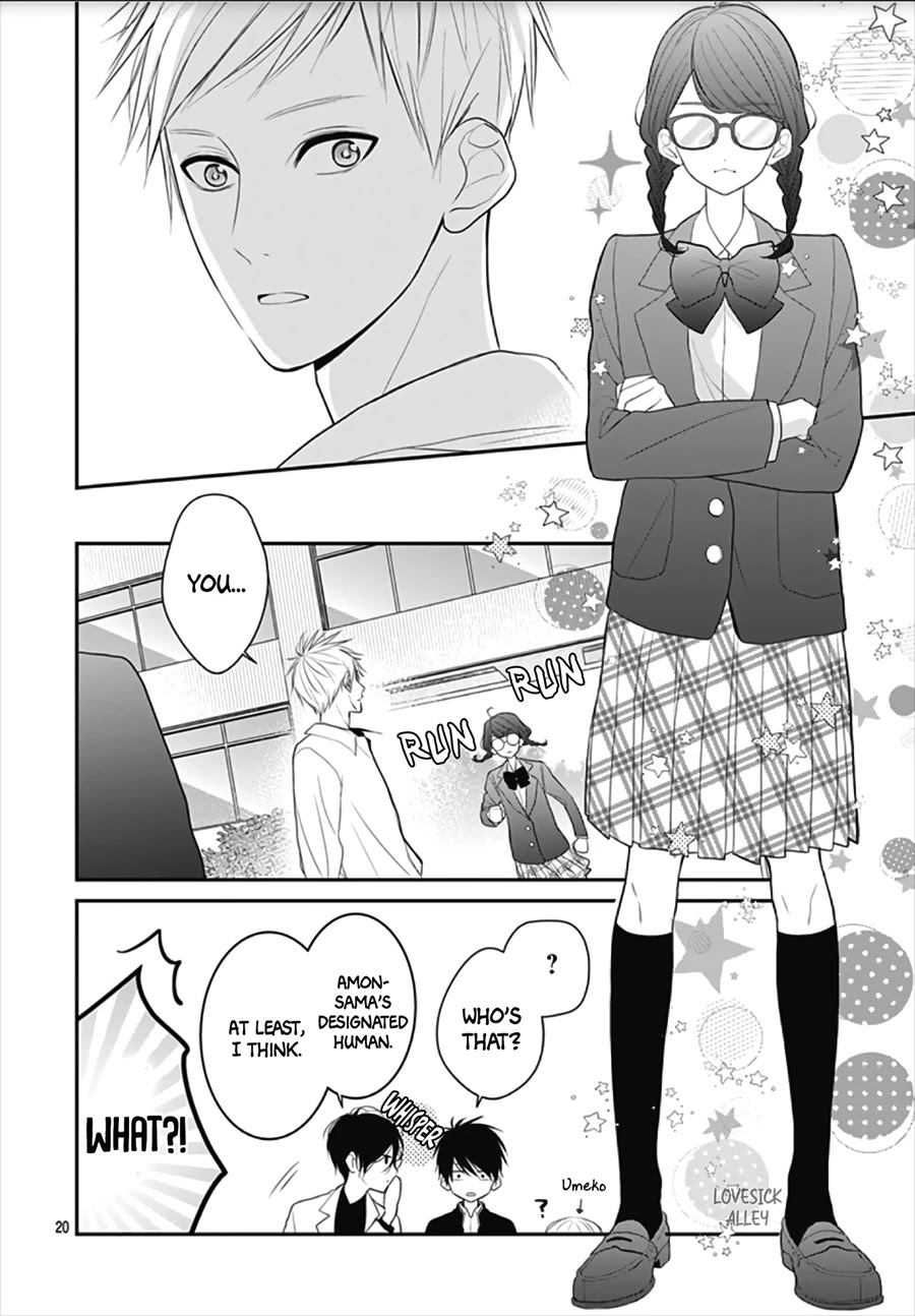 Kanojo Ga Kawaii Sugite Ubaenai Chapter 6 #22