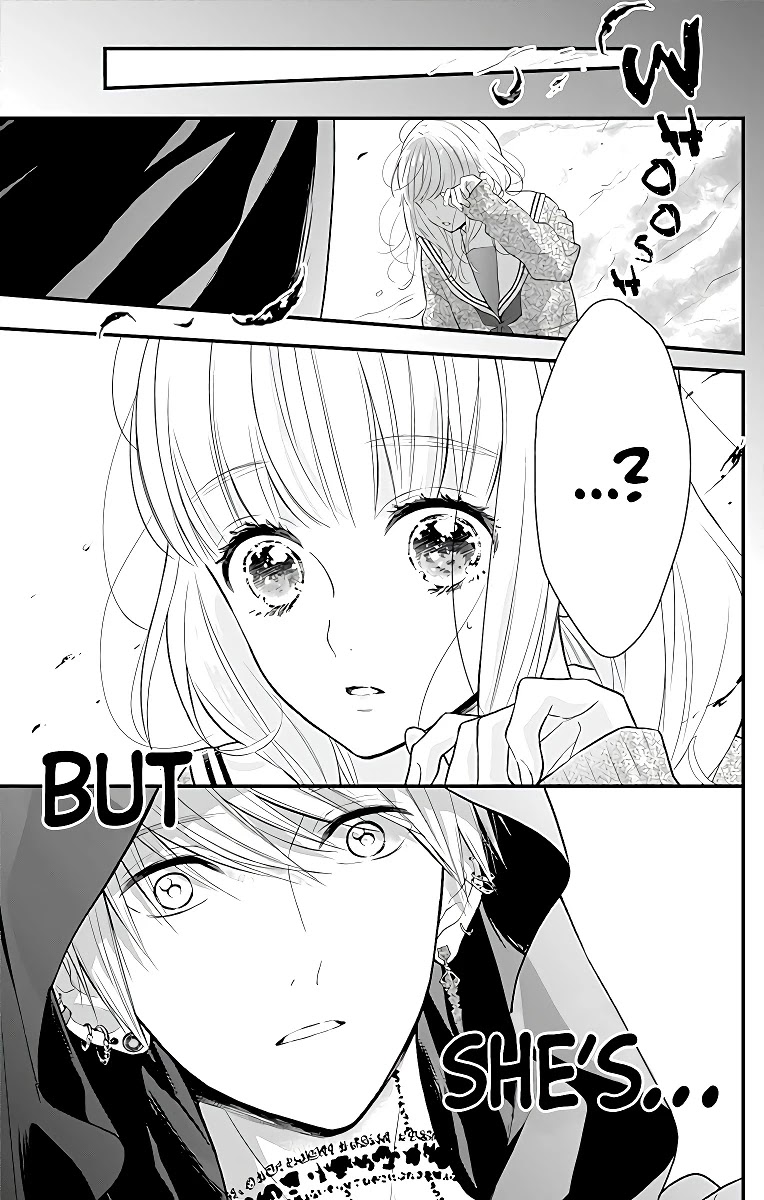 Kanojo Ga Kawaii Sugite Ubaenai Chapter 1 #6