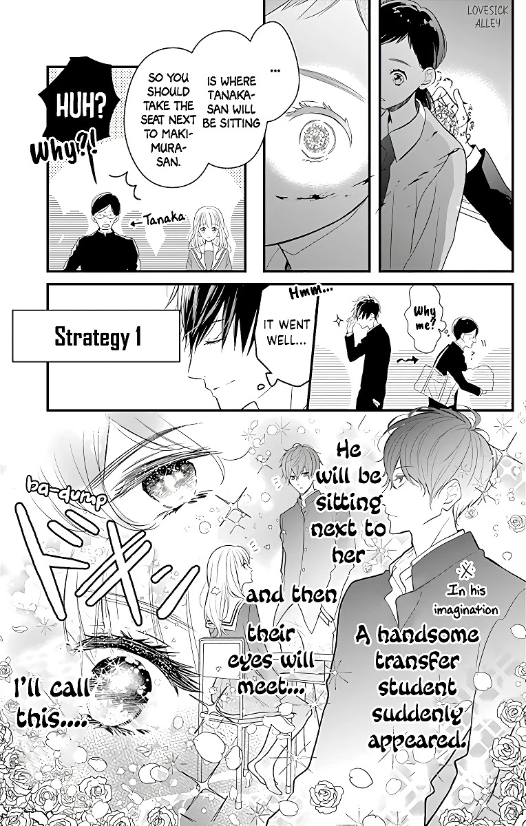 Kanojo Ga Kawaii Sugite Ubaenai Chapter 1 #20