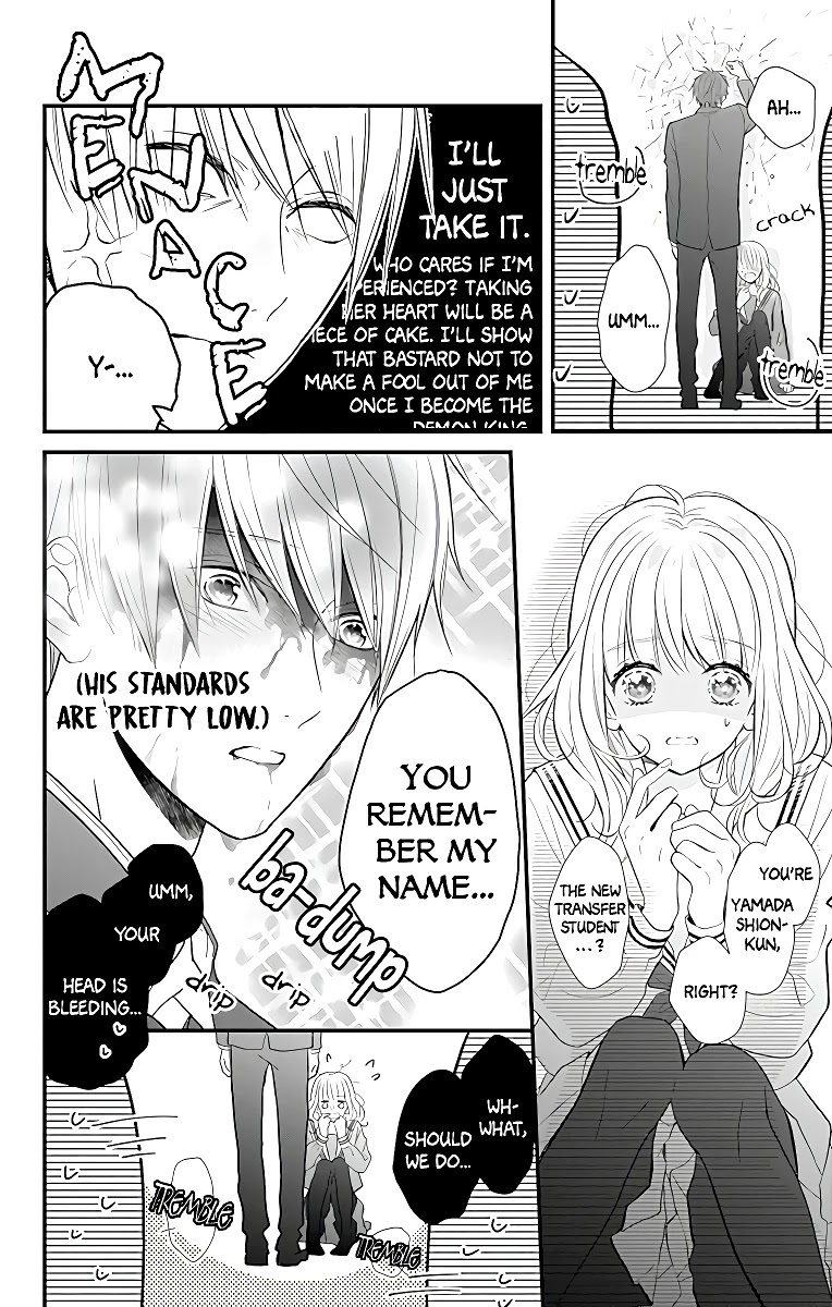 Kanojo Ga Kawaii Sugite Ubaenai Chapter 1 #27