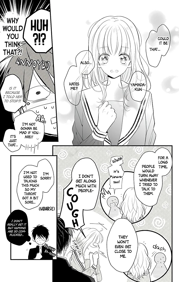 Kanojo Ga Kawaii Sugite Ubaenai Chapter 1 #34