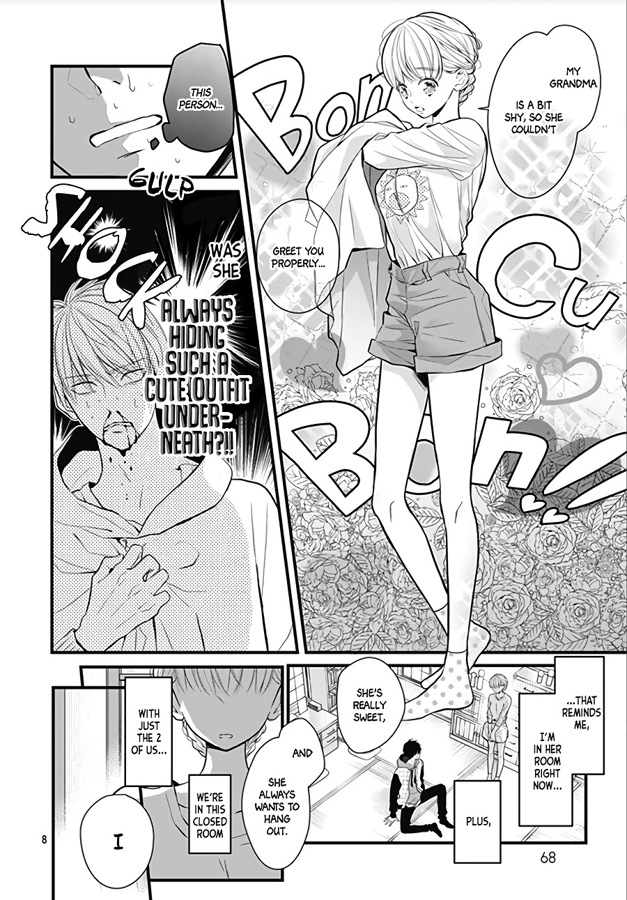 Kanojo Ga Kawaii Sugite Ubaenai Chapter 4 #11