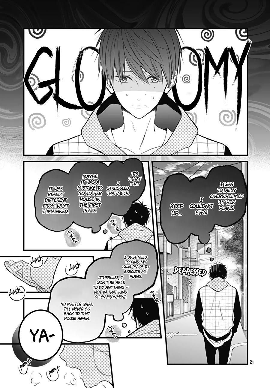 Kanojo Ga Kawaii Sugite Ubaenai Chapter 4 #24